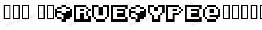方框号 常规TrueType字体转换